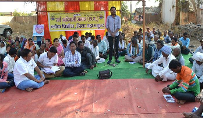 भू राजस्व संहिता संशोधित विधेयक  का आदिवासी समाज कर रहा विरोध
