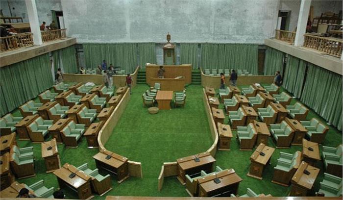 कश्मीर विधानसभा से नेशनल कांफ्रेंस का बहिर्गमन कश्मीर विधानसभा से नेशनल कांफ्रेंस का बहिर्गमन