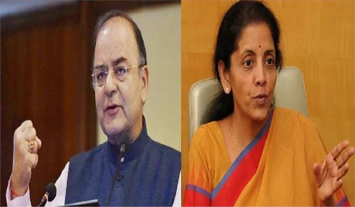 वित्त मंत्री अरुण जेटली तथा निर्मला सीतारमण ने की गुजरात भाजपा के सोशल मीडिया वर्कशॉप में शिरकत