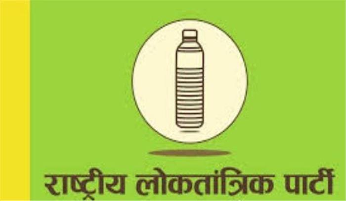 विधानसभा की दोनों सीटों पर हारें तो गहलोत इस्तीफा दें : बेनीवाल