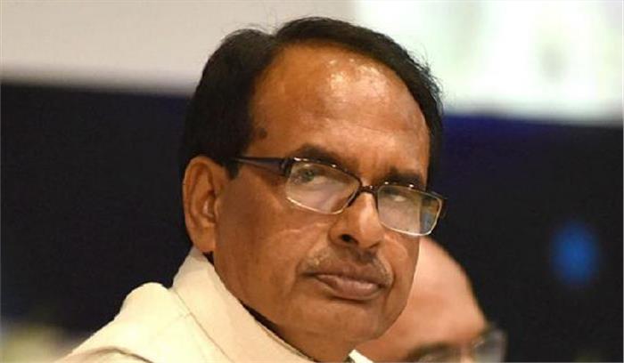 अजय सिंह मानहानि मामले में अदालत पहुंचे शिवराज