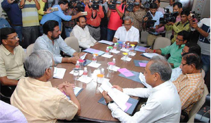 विधानसभा अध्यक्ष ने बजट सत्र से पूर्व ली सर्वदलीय बैठक