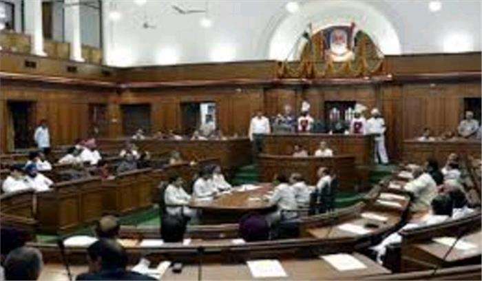 विधानसभा कमेटियों को भंग करने संबंधी बयान परसख्त आप सरकार