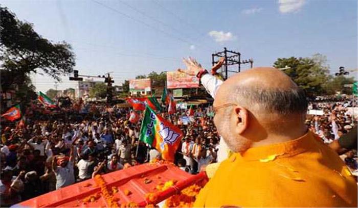 विधानसभा चुनाव के मद्देनजर शाह ने कांग्रेस के गढ़ गुना में किया रोड शो