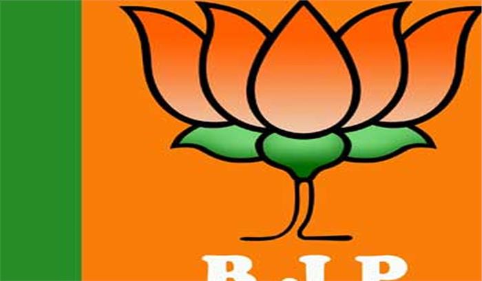 कर्नाटक में बीजेपी को मिला समर्थन,कांग्रेस नेता पार्टी में शामिल कर्नाटक में बीजेपी को मिला समर्थन,कांग्रेस नेता पार्टी में शामिल