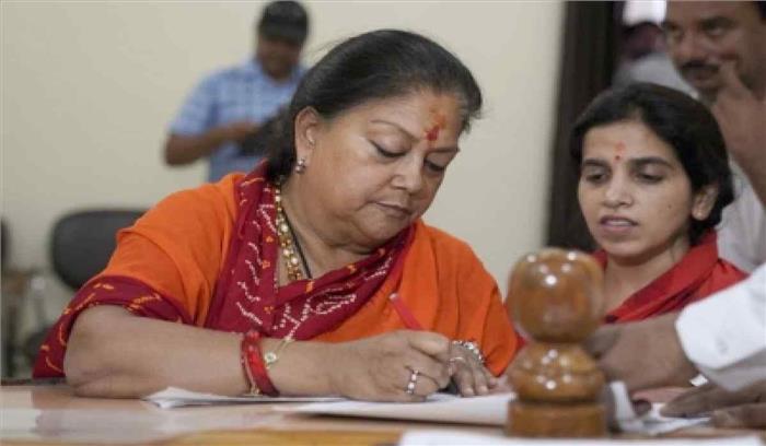 राजस्थान विधानसभा चुनाव :3,295 उम्मीदवारों ने 4,288 नामांकन पत्र दाखिल