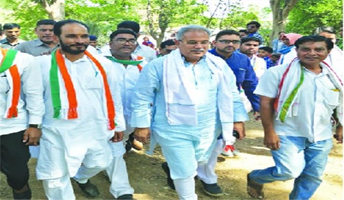 विकास का नारा देकर गरीबों को लूट रही सरकार : बघेल