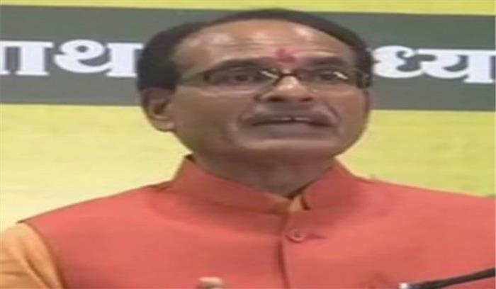 जनता के नाखुश होने पर काटे जाएगे टिकट: शिवराज