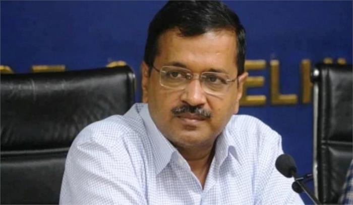 दिल्ली में बिजली, पानी के मुद्दों पर अधिकांश लोग केजरीवाल से खुश दिल्ली में बिजली, पानी के मुद्दों पर अधिकांश लोग केजरीवाल से खुश