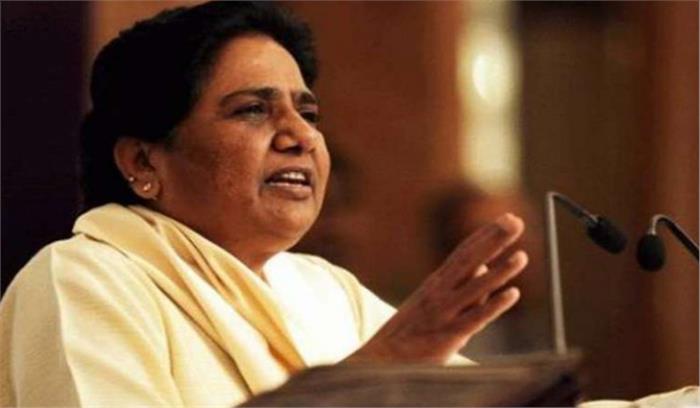 मायावती पर कसा शिकंजा, सीबीआई ने शुरू की चीनी मिल घोटाले की जांच