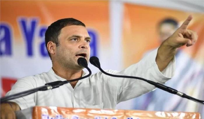 किसानों का भविष्य सुरक्षित करने के लिए हर संभव कोशिश करेंगे: राहुल