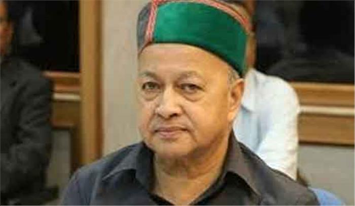 विस चुनाव में कुछ कांग्रेस नेता का कट सकता है पत्ता