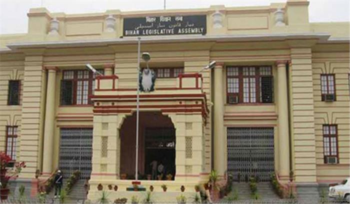 दलित मुद्दे पर हंगामा के कारण बिहार विधानसभा स्थगित