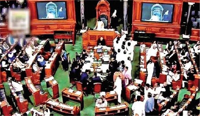 विपक्ष ने किया सदन से बहिर्गमन ,कार्यवाही आधे घंटे स्थगित