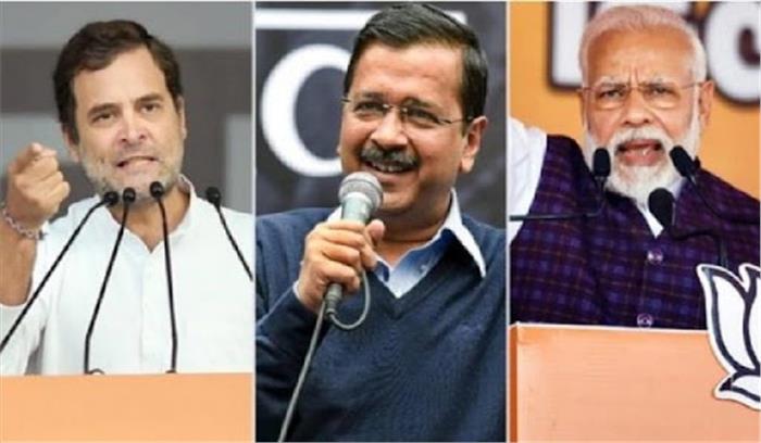 दिल्ली चुनाव : मतदान शनिवार को, परिणाम मंगलवार को दिल्ली चुनाव : मतदान शनिवार को, परिणाम मंगलवार को