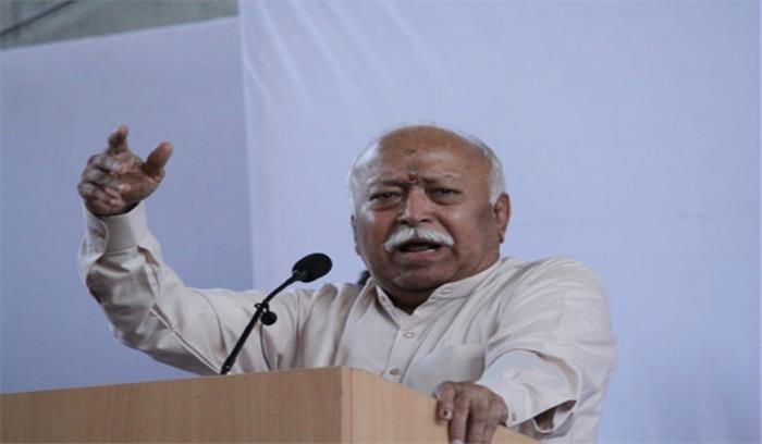 संघ के लिए शुभ रहा नया भवन, भागवत ने यहीं किया संबोधन