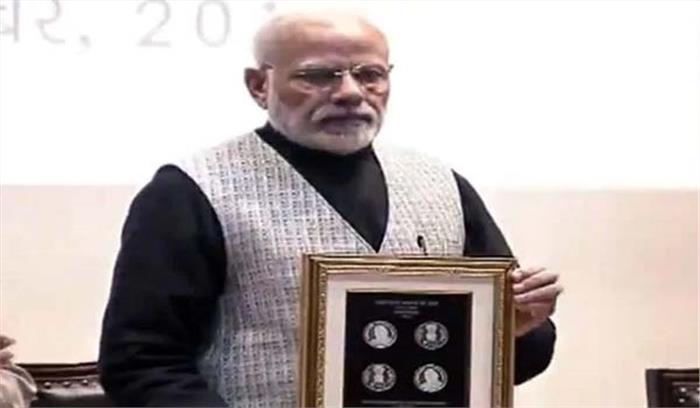 अटल की स्मृति में मोदी ने जारी किया 100 रुपये का सिक्का