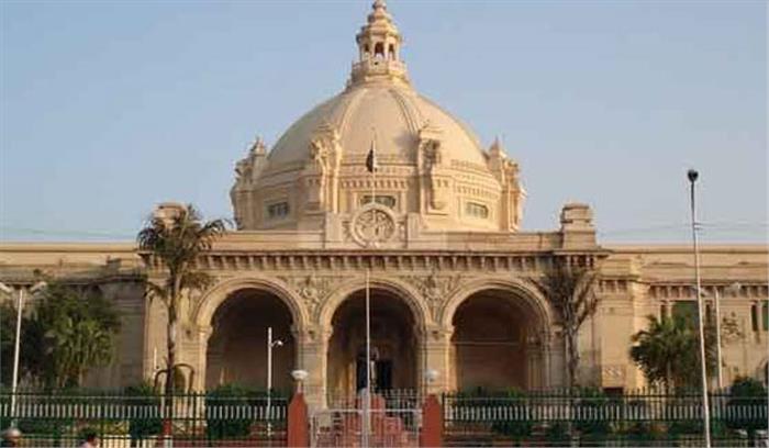 आज उत्तर प्रदेश विधान परिषद में अटल जी को दी गई भावभीनी श्रद्धांजलि