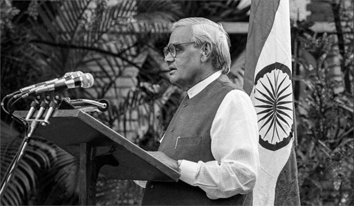 भारत ने अटल जी के नेतृत्व में 1998 में रचा था इतिहास 