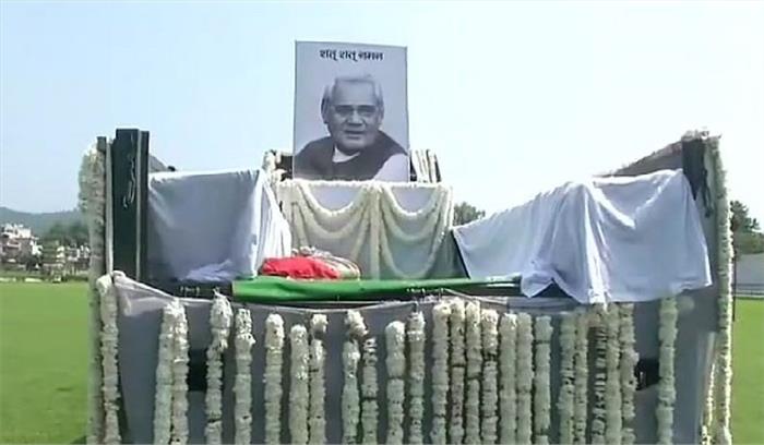 वाराणसी में 25 अगस्त को गंगा में विसर्जित की जाएगी अटल जी की अस्थियां