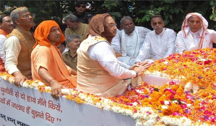 24 अगस्त को अयोध्या, बिठूर व बलरामपुर में होगा अटल जी की अस्थियों का विसर्जन