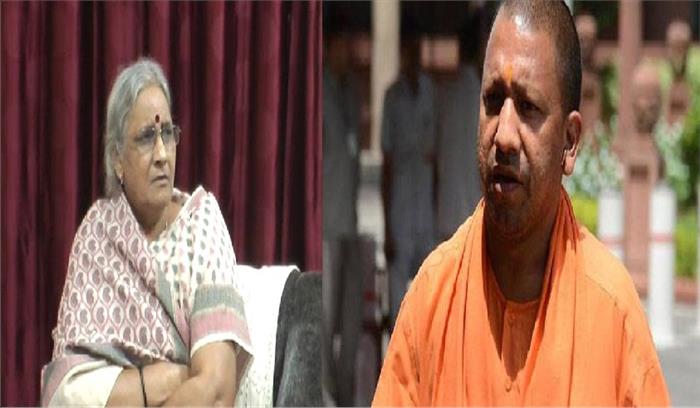 योगी आदित्यनाथ के छत्तीसगढ़ दौरे पर करुणा शुक्ला ने बोला हमला योगी आदित्यनाथ के छत्तीसगढ़ दौरे पर करुणा शुक्ला ने बोला हमला