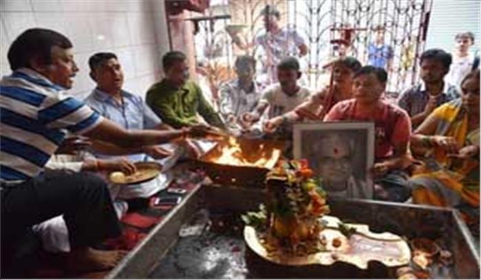 अटल बिहारी वाजपेयी जी के स्वास्थ्य के लिए महाकालेश्वर मंदिर में विशेष महामृत्युंजय जाप