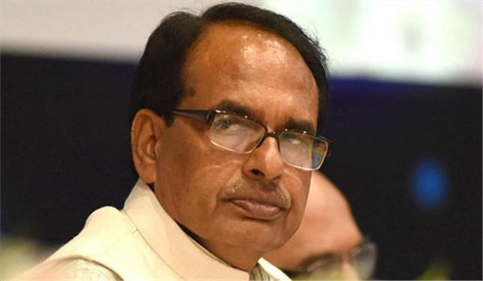 राष्ट्रीय शोक के चलते शिवराज सिंह चौहान की जन आशीर्वाद यात्रा स्थगित