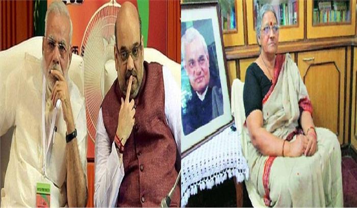 वाजपेयी के प्रति मोदी एवं शाह का उमड़ा प्रेम वोटों की राजनीति- करूणा शुक्ला