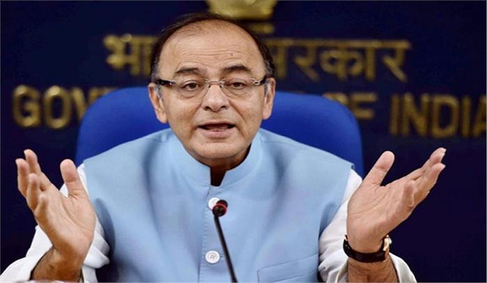 अटल पेंशन योजना का विस्तार, सीमा भी बढ़ी