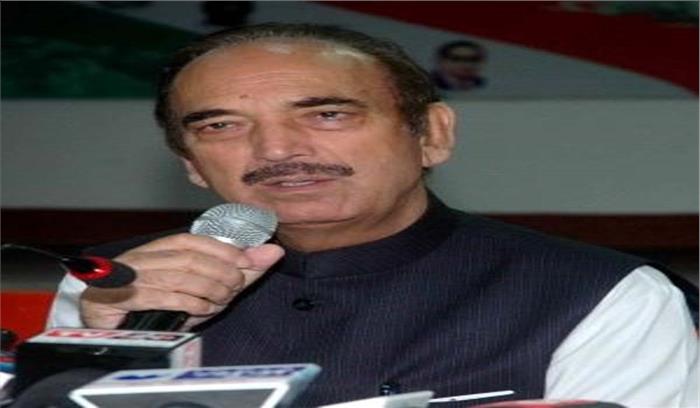 अटल युग में सरकार और विपक्ष करीब थे : आजाद