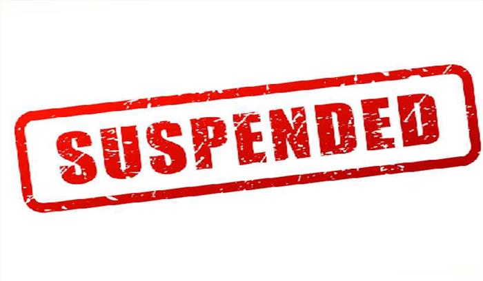 बांदा में लेखपाल को डयूटी से निलम्बित करा