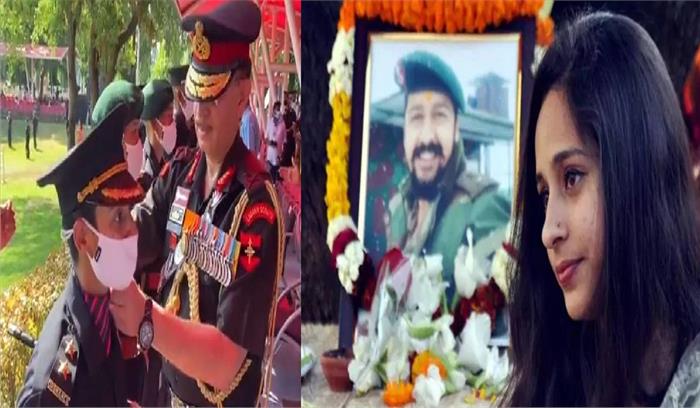 पुलवामा हमले में शहीद होने वाले मेजर की पत्नी भारतीय सेना में हुईं शामिल