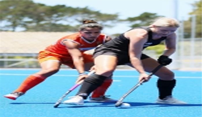 महिला हॉकी : भारत की न्यूजीलैंड दौरे पर विजयी शुरुआत महिला हॉकी : भारत की न्यूजीलैंड दौरे पर विजयी शुरुआत