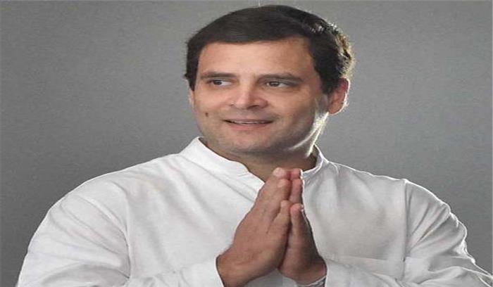 31 अगस्त को कैलाश मानसरोवर की यात्रा पर जाएंगे राहुल गांधी