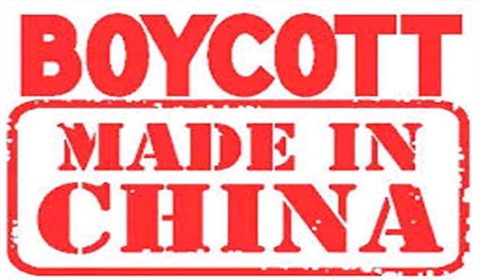 9 अगस्त से चीनी सामानों का देशव्यापी बहिष्कार