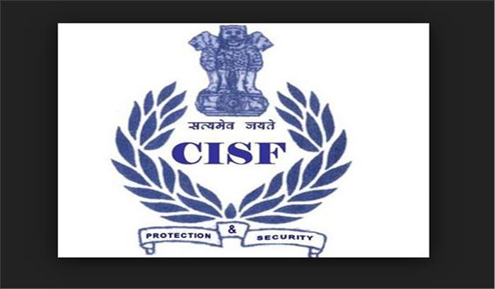 औरंगाबाद: CISF जवान की फायरिंग में 4 जवानों की मौत