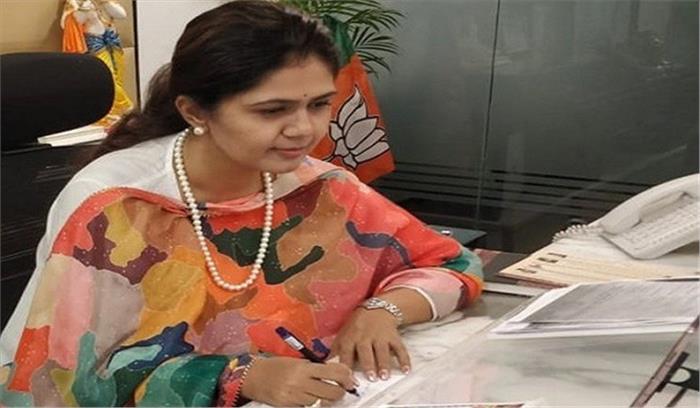 भाजपा नेता पंकजा मुंडे कोरोना संक्रमित भाजपा नेता पंकजा मुंडे कोरोना संक्रमित