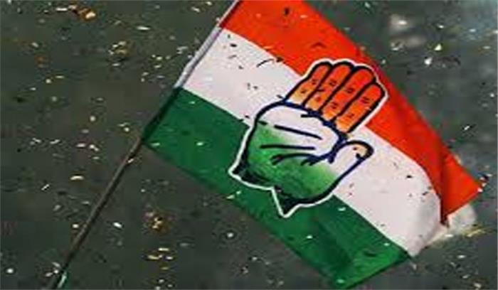 सीएबी पर रूख स्पष्ट करे शिव सेना: कांग्रेस