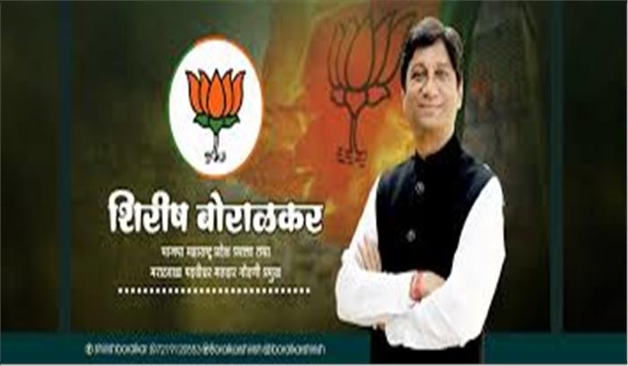 सरकार भाजपा कार्यकर्ताओं कोपरेशान कर रही है: बोरालकर सरकार भाजपा कार्यकर्ताओं कोपरेशान कर रही है: बोरालकर