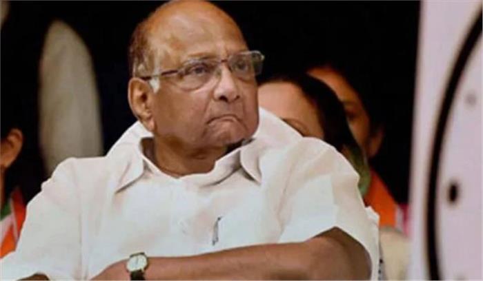 महाराष्ट्र के लोग बदलाव चाहते हैं : पवार