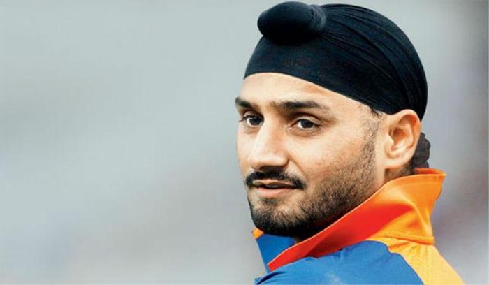 आस्ट्रेलिया अच्छा खेला तो भी भारत 3-0 से जीतेगा : हरभजन