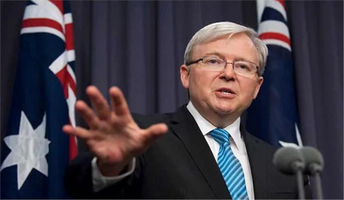 ऑस्ट्रेलिया के पूर्व प्रधानमंत्री ने मुख्य प्रसासरणकर्ता एबीसी पर किया मुकदमा