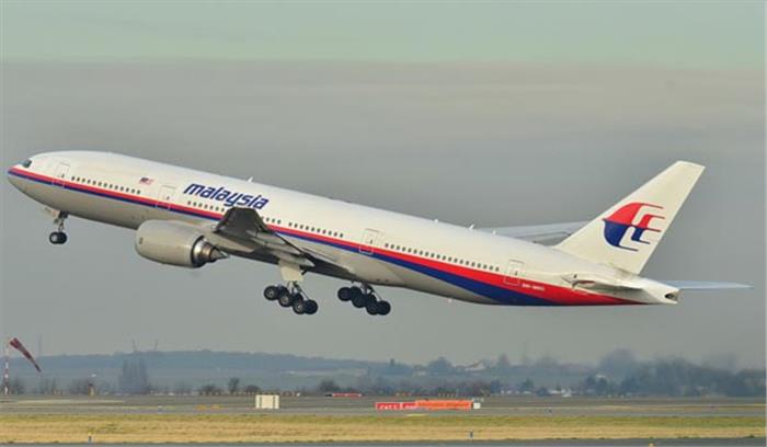 तकनीकी खराबी के कारण मलेशियाई विमान एमएच 122 की हुई आपात लैंडिंग
