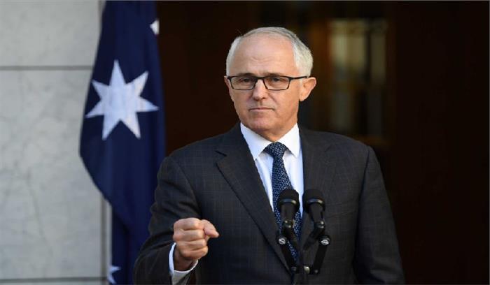 रूसी जासूस हत्या मामले में ऑस्ट्रेलिया करेगा रूस के दो राजनयिकों को निष्कासित रूसी जासूस हत्या मामले में ऑस्ट्रेलिया करेगा रूस के दो राजनयिकों को निष्कासित