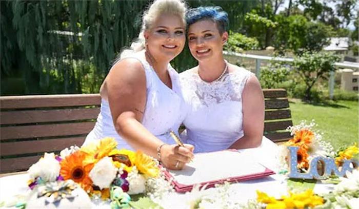 आस्ट्रेलिया में समानता दिवस के मौके पर पहली बार हुआ सामूहिक समलैंगिक विवाह