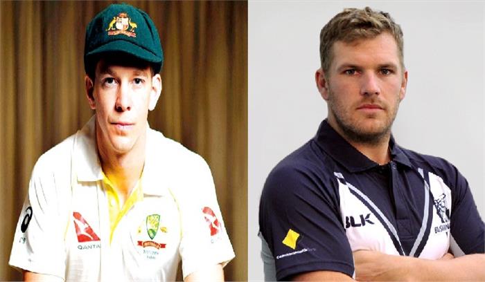 इंग्लैंड दौरे के लिए टीम बने कप्तान और फिंच को मिली उप-कप्तान की जिम्मेदारी