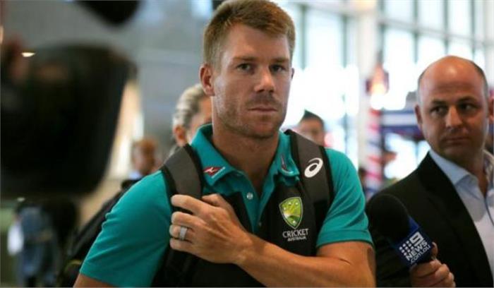 बॉल टेम्परिंग मामले में क्रिकेट आस्ट्रेलिया के खिलाफ अपील नहीं करेंगे वॉर्नर