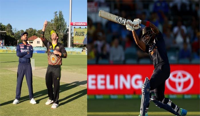 INDvsAUS: टॉस हारकर बल्लेबाजी करने उतरी टीम इंडिया ने गंवाए 3 विकेट