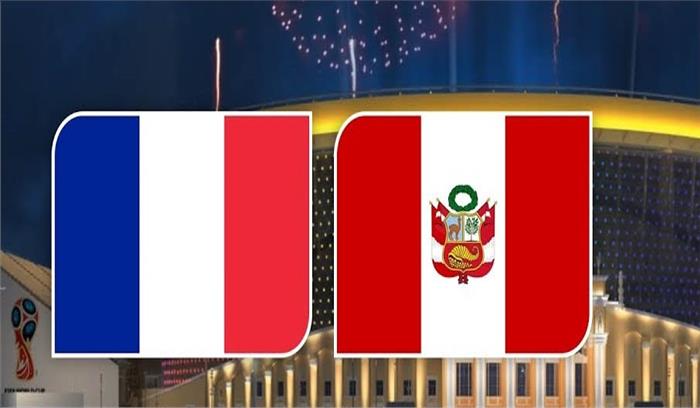 फीफा विश्व कप: फ्रांस से होगा पेरू का सामना 
